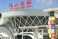 Yiduo Hotel (People's Square, Magang County High-speed Railway Station Branch) - Parking