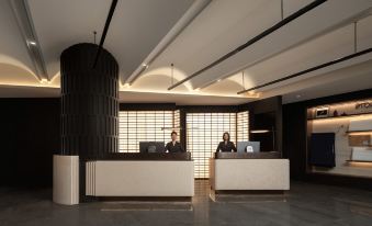 Shanghai Dapuqiao Xuhui Riverside Greenland Yaduo Hotel