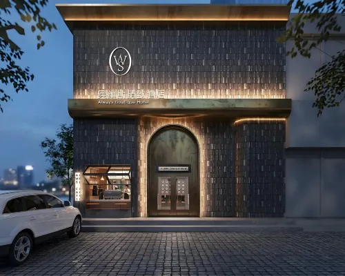 Luoyang Always Boutique Hotel (Yingtianmen Xigong Street Branch) Hotel di Luoyang
