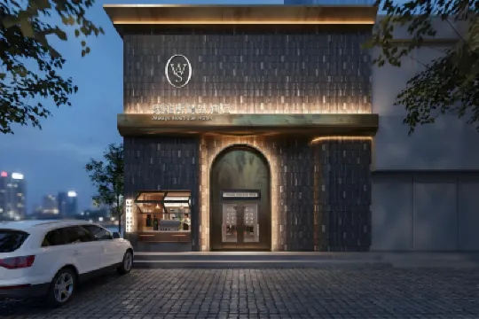 Luoyang Always Boutique Hotel (Yingtianmen Xigong Street Branch) Hôtels à : 