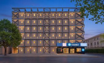 HanTing Hotel (Beijing Wangfujing Pedestrian Street)