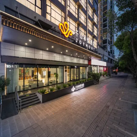 Qianshan Heyue Hotel