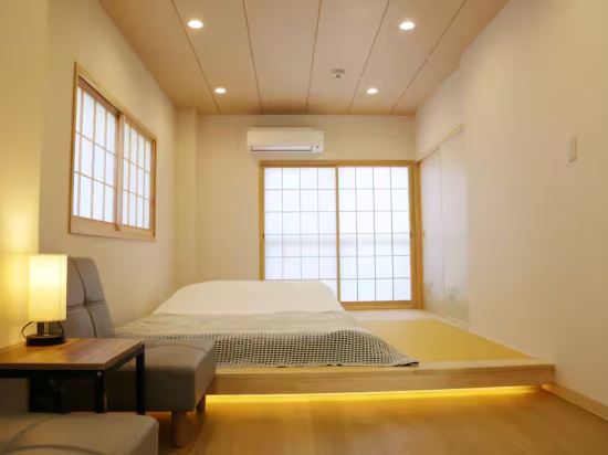 Maison Aoba