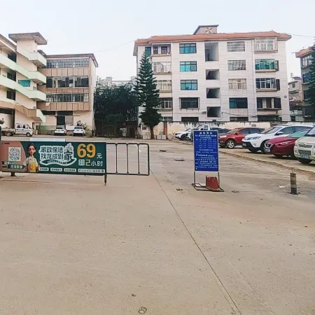 Manta Hotel (Yimen Chaoyang Road)
