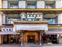 Gurkha Boutique Hotel (Jokhang Temple Barkhor Street Branch) Hotéis em Lhasa