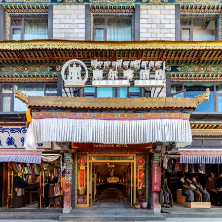 Gurkha Boutique Hotel (Jokhang Temple Barkhor Street Branch)