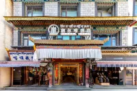 Gurkha Boutique Hotel (Jokhang Temple Barkhor Street Branch) Отели в г. 