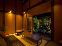 Shiroshita koyado KOJIYA Hotels in Tsuyama