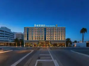 MEHOOD EZZI Hotel (Yinchuan Gulou South Gate）