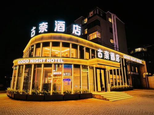 GOOD NIGHT HOTEL