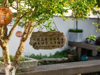 Jiuhuashan Jiaxuan Village (Tourist Service Center Store)