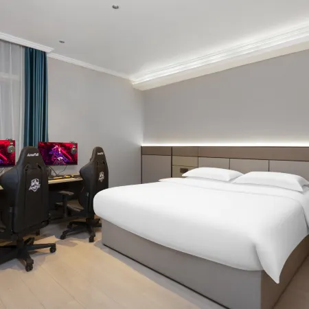 Ant · Guangnian E-sports Hotel (Huaibei Station Dahua Pedestrian Street Branch)