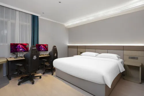 Ant · Guangnian E-sports Hotel (Huaibei Station Dahua Pedestrian Street Branch)