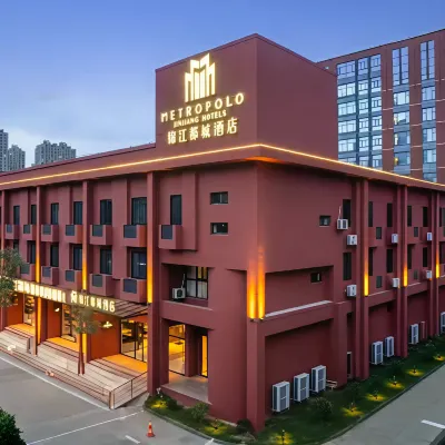 Jinjiang Metropolo Hotel (Ningbo Yinzhou impression city ) Hotels near Yinzhou District