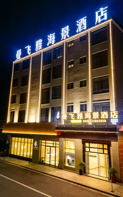 Manfeiya Scenic Hotel