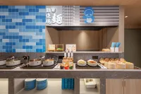 Home Inn·neo
