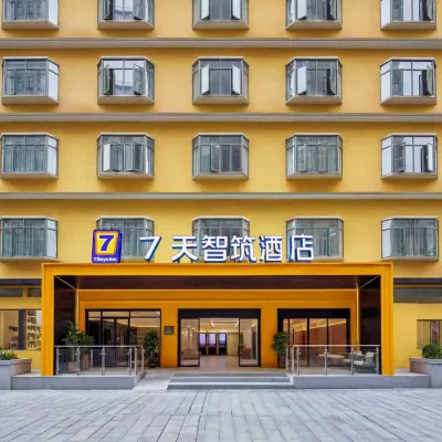 7 Days Smart Hotel Guangzhou Beijing Road Subway Station Tianzi Wharf Hotels near Beijing Road Pedestrian Street