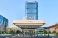 Aloft Xiamen Xiang'an