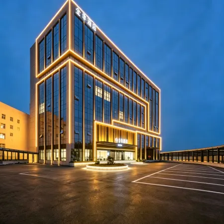 JI Hotel (Linyi Shangcheng)