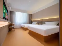 Ruibaiyun Home Inn (Heze Bus Station Jiahecheng Branch)