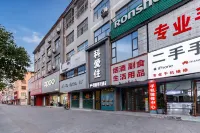 Jingyue E-Sports Homestay (Ningling Store, Shangqiu)