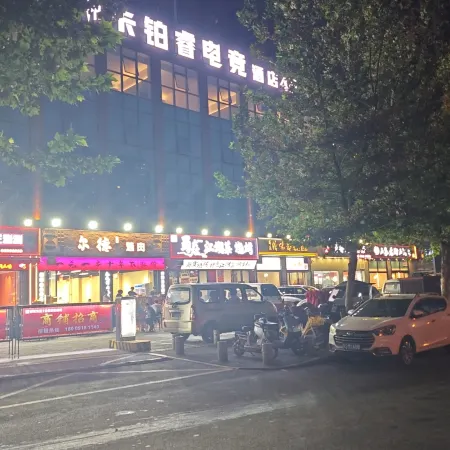 Lingwuxuan Hotel