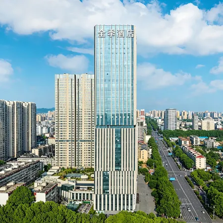 JI Hotel (Pingdingshan Jiatian Xintiandi)