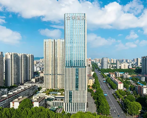 JI Hotel (Pingdingshan Jiatian Xintiandi) Hotels in Pingdingshan