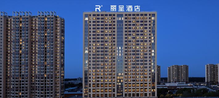 REZEN โรงแรมในบาหยันนูร์