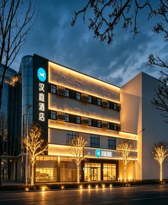 HanTing Hotel (Dongping Yinshan Street)