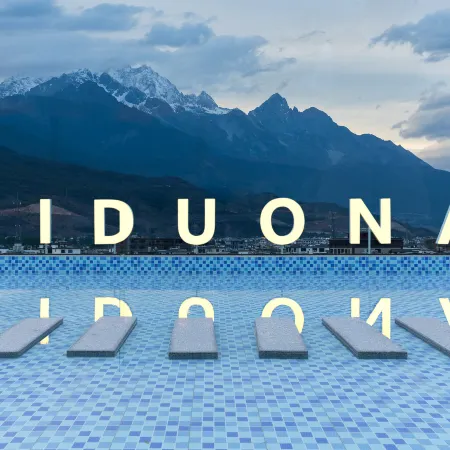 Xiduona · Ruxin Hotel