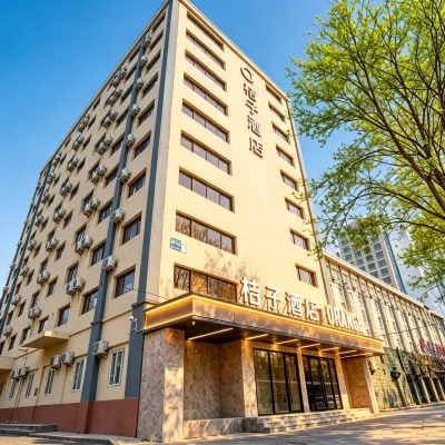 Orange Hotel (Beijing Guomao) Hôtels à proximité de : Quartier central des affaires de Pékin
