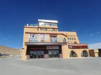 Qidian Hotel Hotels in Purang