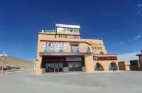 Qidian Hotel