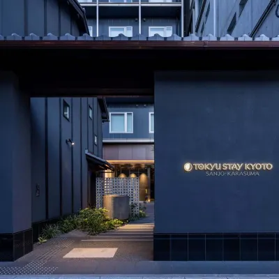 東急STAY京都三條烏丸 丸太町站附近的飯店