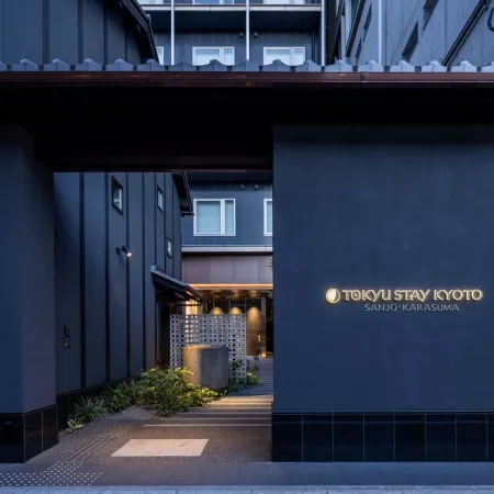 Tokyu Stay Kyoto Sanjo-Karasuma Отели рядом с достопримечательностью «Императорский дворец»
