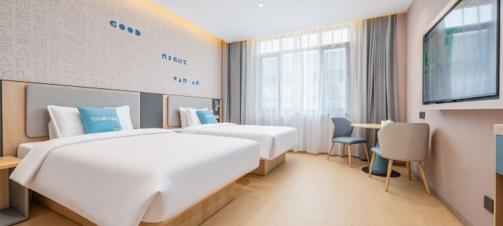 Homeinn Hotel (Zoucheng Tangcun Town) Hotels in Zoucheng