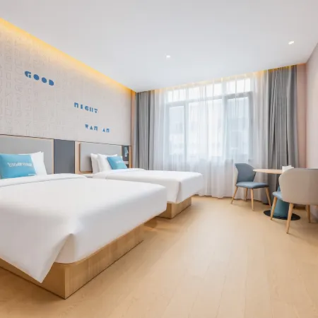 Homeinn Hotel (Zoucheng Tangcun Town)