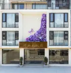 Fenglinwan Homestay (Xingyi Wanfenglin Airport High-Speed Rail Station) - navette aéroport