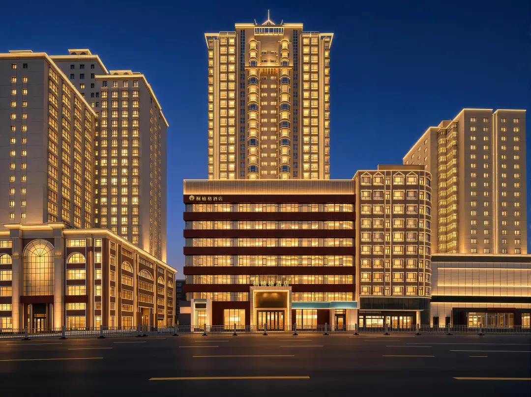 Tongnange Hotel - Harbin