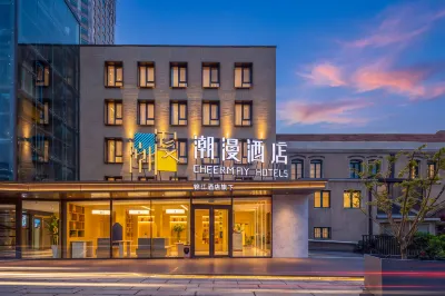 CHEERMAY Hotel (Qingdao Zhanqiao Zhongshan Road Subway Station) Hotels in Zhanqiao/Zhongshan Road Pedestrian Street