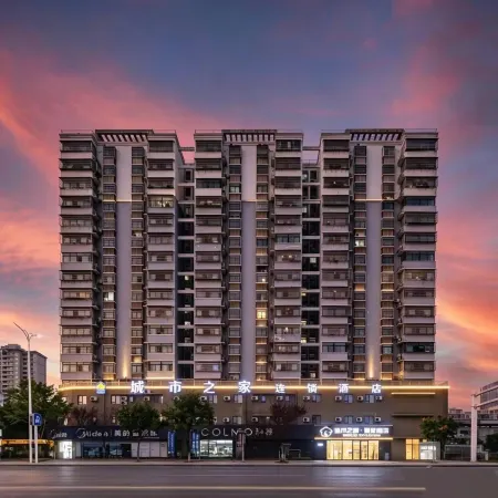 Citi Home Collection Hotel (Bozhou Kangmei Traditional Chinese Medicine City Wanda Plaza)