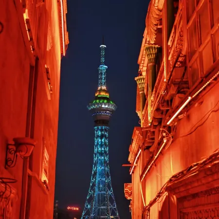 GEM Hotel (Wanda Plaza Kashgar)