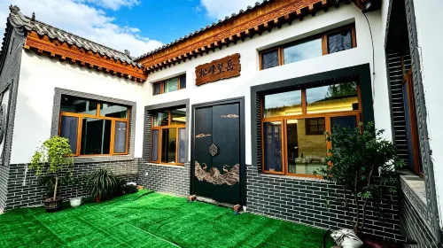 Songfeng homestay