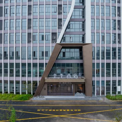 全季酒店(杭州蕭山吉利研發中心店) 鄰近新翰路的酒店