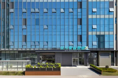 EZZI HOTEL （Kunming South High-Speed Railway Station） Hoteles en Kunming