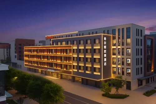 Xiong'an New Area Rongcheng Convention and Exhibition Center Hilton Hampton Hotel - Familien