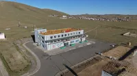 Atlas Hotel Ulaanbaatar