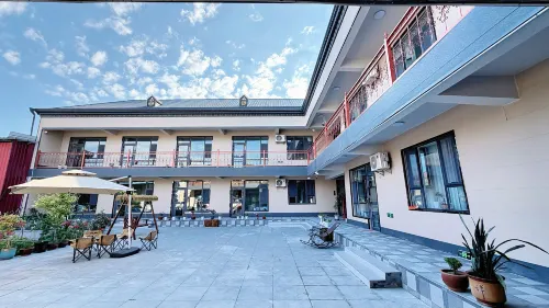 Yunpan Zixi Homestay