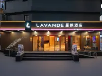 Lavande Hotel (Jinan Daming Lake Chaoran Tower) - 3-Star